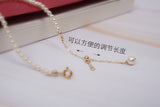 Simple Small Pearl Slender Bracelet