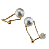 Simple Pearl Pendant Earrings