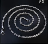 Ins Style Twist chain