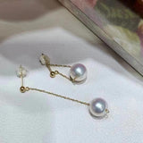Simple Pearl Pendant Earrings